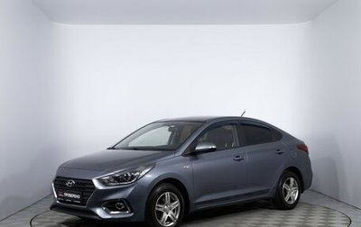 Hyundai Solaris II рестайлинг, 2017 год, 1 180 000 рублей, 1 фотография