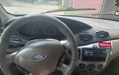 Ford Focus IV, 2002 год, 200 000 рублей, 1 фотография