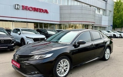 Toyota Camry, 2019 год, 2 629 000 рублей, 1 фотография