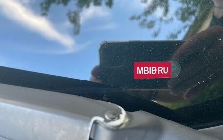 Peugeot 206, 2008 год, 370 000 рублей, 6 фотография