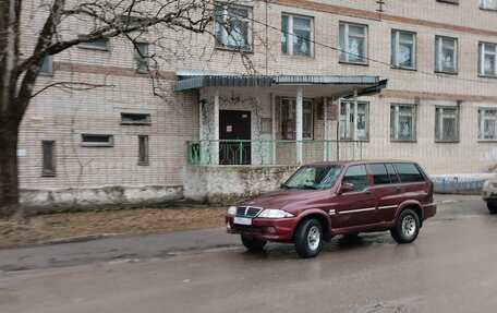 ТагАЗ Road Partner, 2008 год, 585 000 рублей, 13 фотография