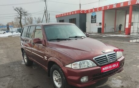 ТагАЗ Road Partner, 2008 год, 585 000 рублей, 2 фотография