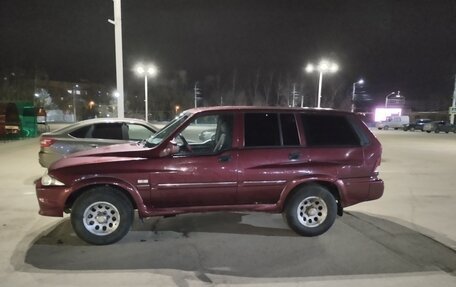 ТагАЗ Road Partner, 2008 год, 585 000 рублей, 14 фотография