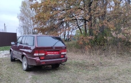 ТагАЗ Road Partner, 2008 год, 585 000 рублей, 17 фотография