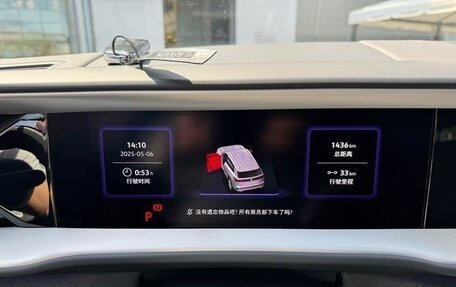 Volkswagen Teramont, 2025 год, 5 620 000 рублей, 6 фотография