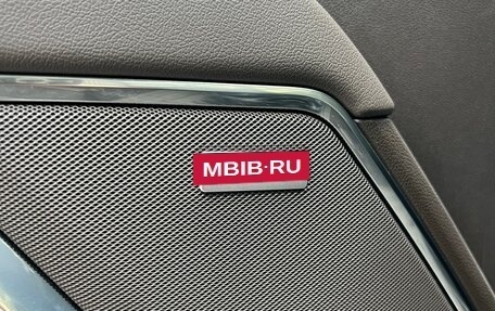 GMC Sierra, 2023 год, 7 649 999 рублей, 25 фотография
