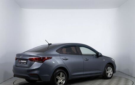Hyundai Solaris II рестайлинг, 2017 год, 1 180 000 рублей, 5 фотография