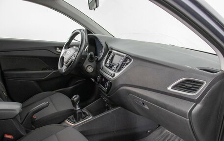 Hyundai Solaris II рестайлинг, 2017 год, 1 180 000 рублей, 9 фотография