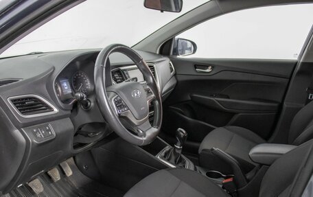Hyundai Solaris II рестайлинг, 2017 год, 1 180 000 рублей, 10 фотография