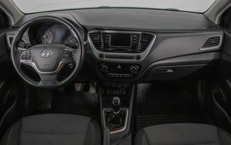 Hyundai Solaris II рестайлинг, 2017 год, 1 180 000 рублей, 13 фотография
