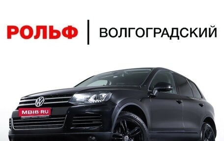 Volkswagen Touareg III, 2010 год, 2 137 000 рублей, 26 фотография