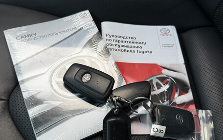 Toyota Camry, 2019 год, 2 629 000 рублей, 24 фотография