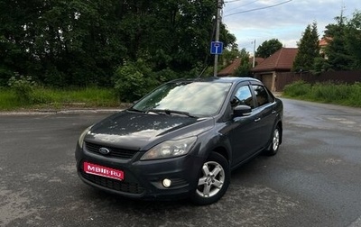Ford Focus II рестайлинг, 2008 год, 580 000 рублей, 1 фотография