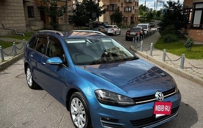 Volkswagen Golf VII, 2015 год, 1 575 000 рублей, 1 фотография