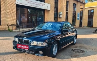 BMW 5 серия, 2000 год, 499 999 рублей, 1 фотография