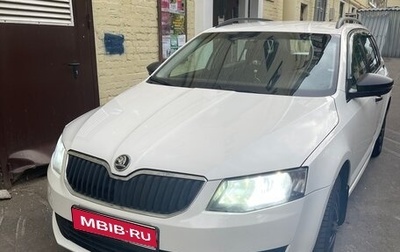Skoda Octavia, 2014 год, 1 100 000 рублей, 1 фотография