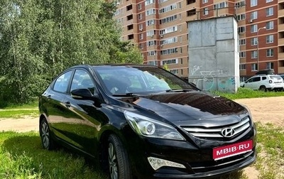 Hyundai Solaris II рестайлинг, 2015 год, 1 150 000 рублей, 1 фотография