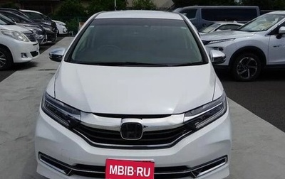 Honda Shuttle II, 2020 год, 1 524 055 рублей, 1 фотография
