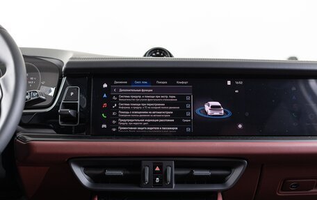 Porsche Cayenne III, 2025 год, 23 590 000 рублей, 26 фотография