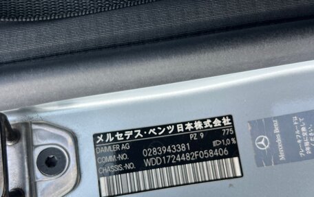Mercedes-Benz SLK-Класс, 2012 год, 1 330 000 рублей, 23 фотография