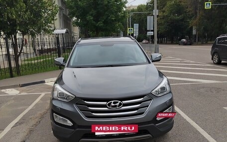 Hyundai Santa Fe III рестайлинг, 2013 год, 1 900 000 рублей, 8 фотография