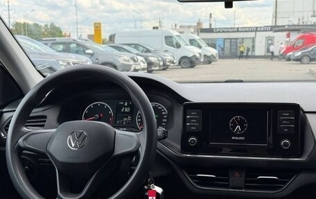 Volkswagen Polo VI (EU Market), 2020 год, 1 445 000 рублей, 6 фотография