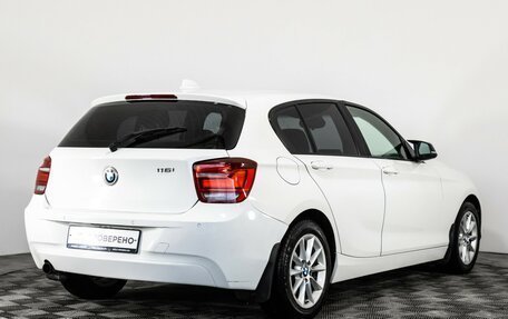 BMW 1 серия, 2012 год, 1 187 387 рублей, 5 фотография