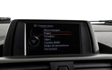 BMW 1 серия, 2012 год, 1 187 387 рублей, 20 фотография