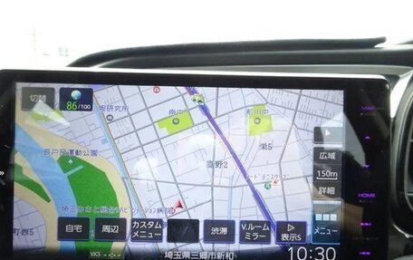 Honda Shuttle II, 2020 год, 1 524 055 рублей, 8 фотография