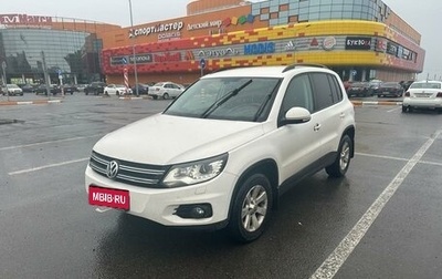 Volkswagen Tiguan I, 2013 год, 1 250 000 рублей, 1 фотография