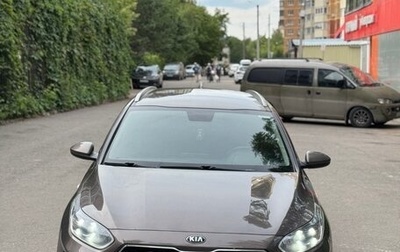 KIA cee'd III, 2019 год, 1 470 000 рублей, 1 фотография