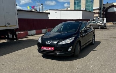 Peugeot 408 I рестайлинг, 2013 год, 800 000 рублей, 1 фотография