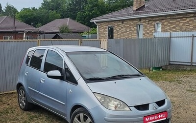 Mitsubishi Colt VI рестайлинг, 2005 год, 425 000 рублей, 1 фотография