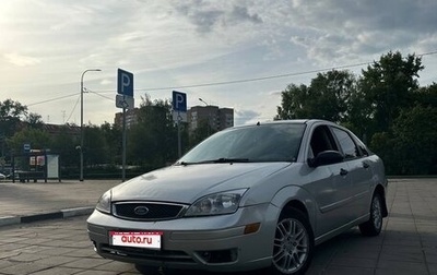 Ford Focus IV, 2004 год, 350 000 рублей, 1 фотография