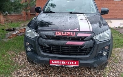 Isuzu D-Max, 2021 год, 3 500 000 рублей, 1 фотография