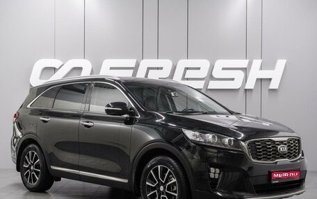 KIA Sorento III Prime рестайлинг, 2019 год, 2 574 000 рублей, 1 фотография