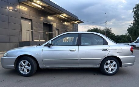 KIA Spectra II (LD), 2008 год, 420 000 рублей, 5 фотография