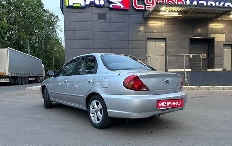 KIA Spectra II (LD), 2008 год, 420 000 рублей, 3 фотография