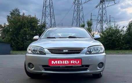 KIA Spectra II (LD), 2008 год, 420 000 рублей, 27 фотография