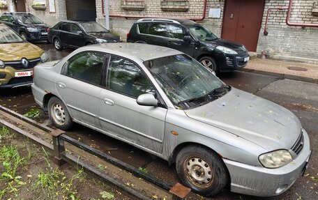 KIA Spectra II (LD), 2005 год, 270 000 рублей, 2 фотография