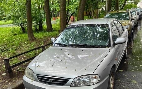KIA Spectra II (LD), 2005 год, 270 000 рублей, 3 фотография