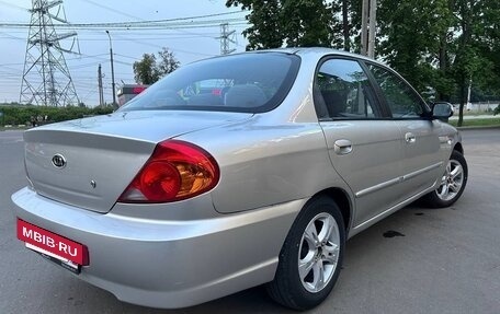KIA Spectra II (LD), 2008 год, 420 000 рублей, 38 фотография