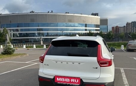 Volvo XC40 I, 2019 год, 3 300 000 рублей, 3 фотография