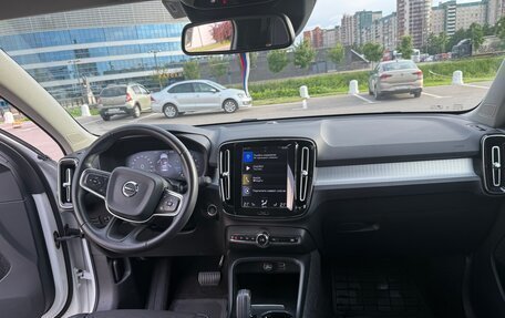 Volvo XC40 I, 2019 год, 3 300 000 рублей, 7 фотография
