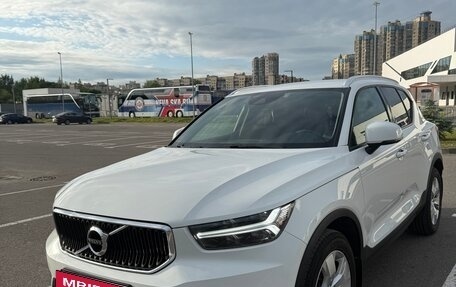 Volvo XC40 I, 2019 год, 3 300 000 рублей, 5 фотография