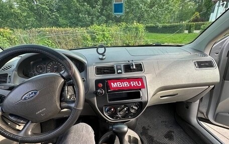 Ford Focus IV, 2004 год, 350 000 рублей, 19 фотография