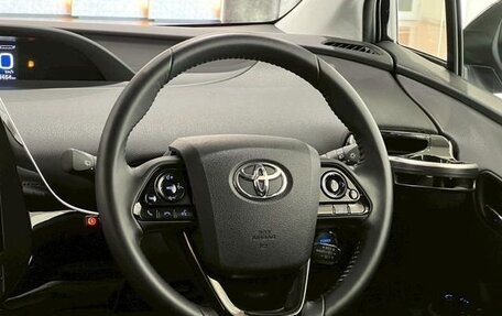 Toyota Prius IV XW50, 2021 год, 1 850 055 рублей, 8 фотография