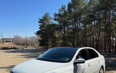 Volkswagen Polo VI (EU Market), 2020 год, 1 600 000 рублей, 1 фотография