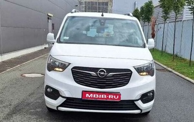 Opel Combo E, 2021 год, 2 200 000 рублей, 1 фотография