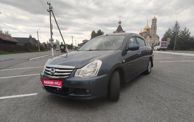 Nissan Almera, 2014 год, 650 000 рублей, 1 фотография